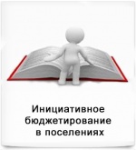 Уважаемые жители р.п.Дергачи!