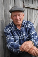 «Я люблю родную землю»