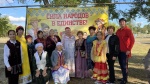 Сила в единстве: как в Васильевке отметили праздник дружбы народов