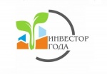  «Инвестор года»