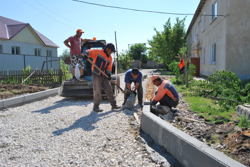 Дело - общее