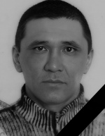  Погиб уроженец Дергачевского района Саратовской области Мурзагалиев Сергей Анатольевич