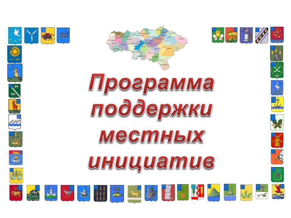 Уважаемые жители Дергачевского муниципального образования! Уважаемые жители Дергачевского муниципального образования!