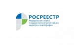Как изменить кадастровую стоимость объекта недвижимости?
