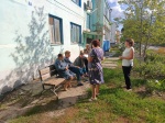 По вопросу выбора способа управления
