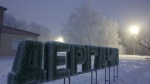 ПРОГНОЗ ПОГОДЫ