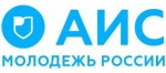 АИС «Молодежь России»