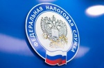Как заявить налоговую льготу по имущественным налогам?