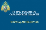 Уважаемые жители Дергачевского района!