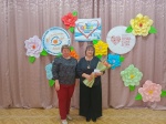 Лучший наставник молодежи