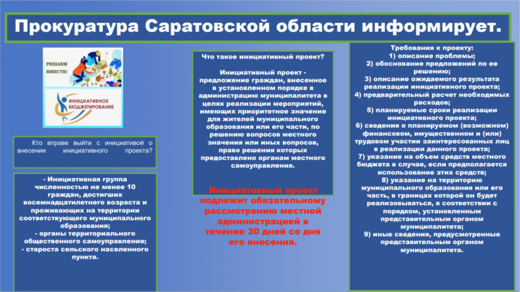 2026-05-04_09-14-27.png