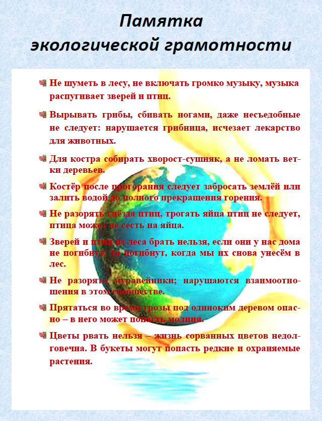 Снимок.PNG