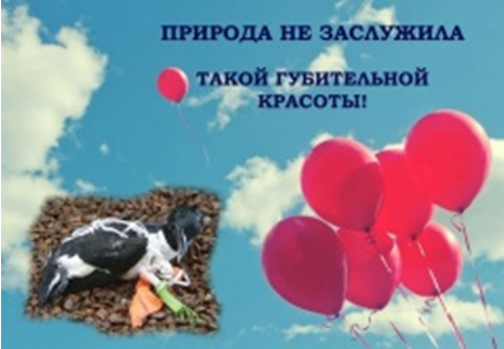 ЭК.PNG