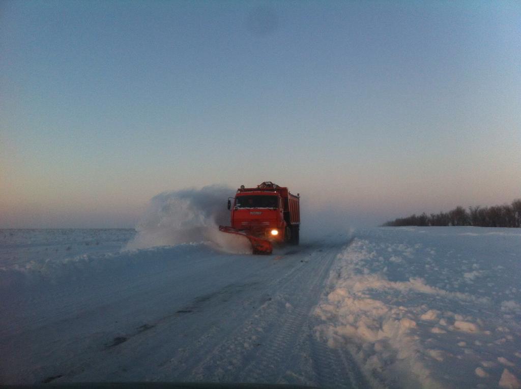 IMG-20190131-WA0014.jpg
