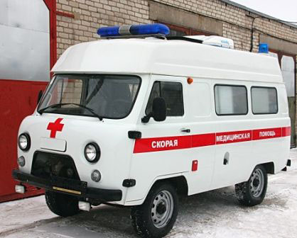 автомобиль скорой помощи УАЗ.jpg
