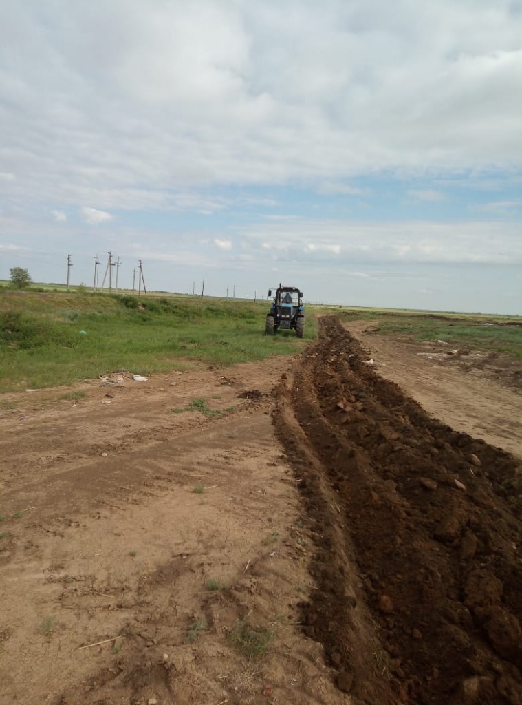 IMG-20190527-WA0011.jpg