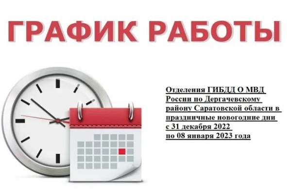 Снмок.PNG