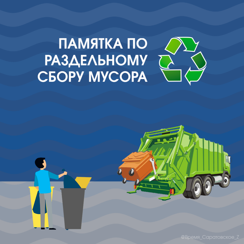 Карточка 1.png