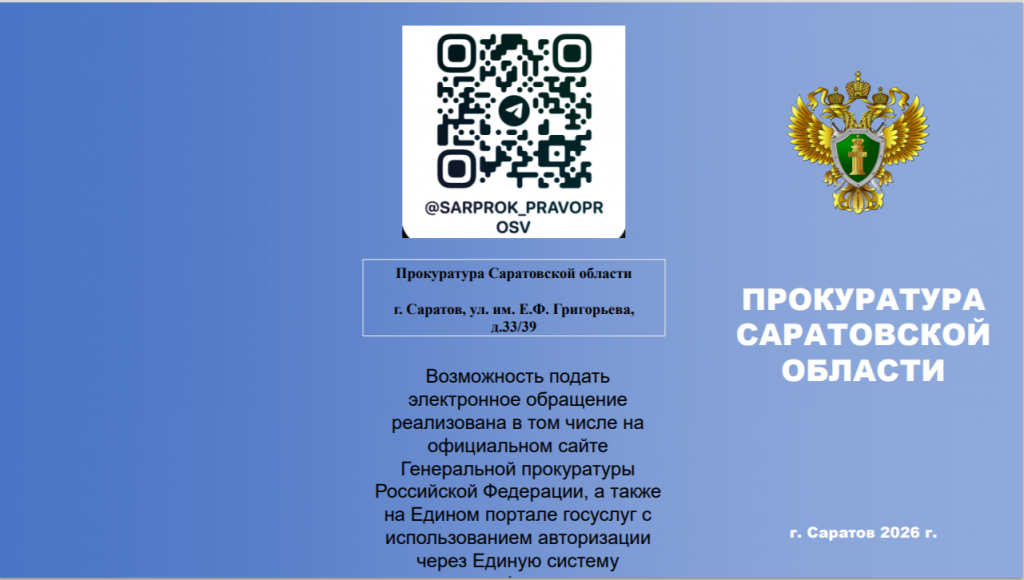 2026-05-04_09-14-04.png