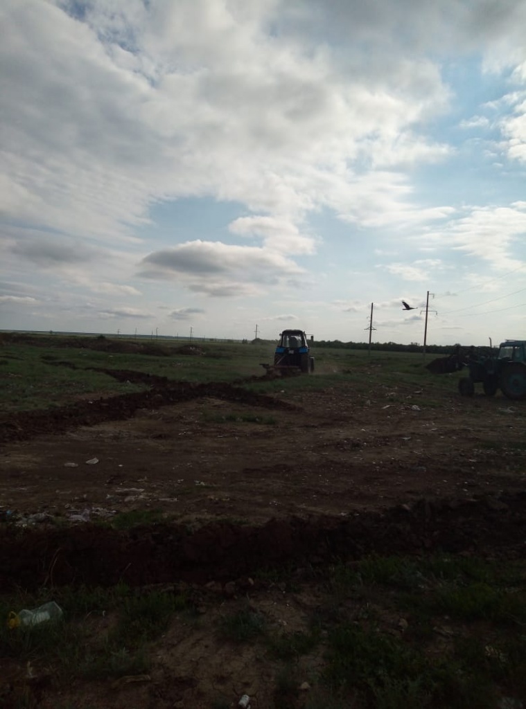 IMG-20190527-WA0009.jpg