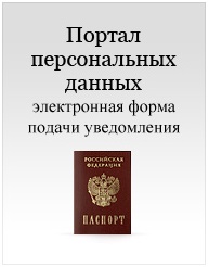 Безымянный.jpg