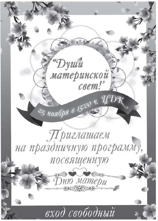 ЦДК.jpg
