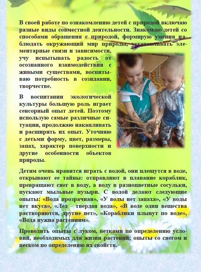 Снимок3.PNG
