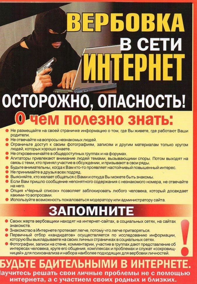 233bfc9e24b154cd38a6889e2d9aa44b.jpg