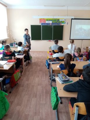 Исторический экскурс в МОУ СОШ№2.jpg