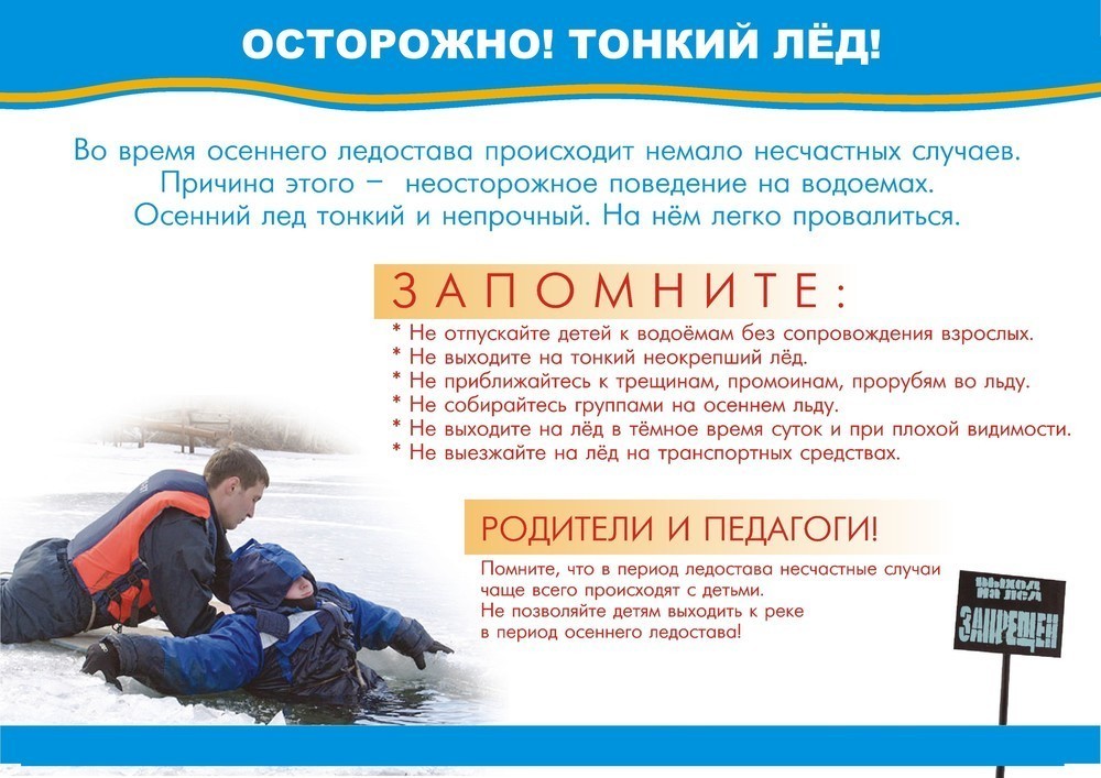IMG-20191127-WA0000.jpg