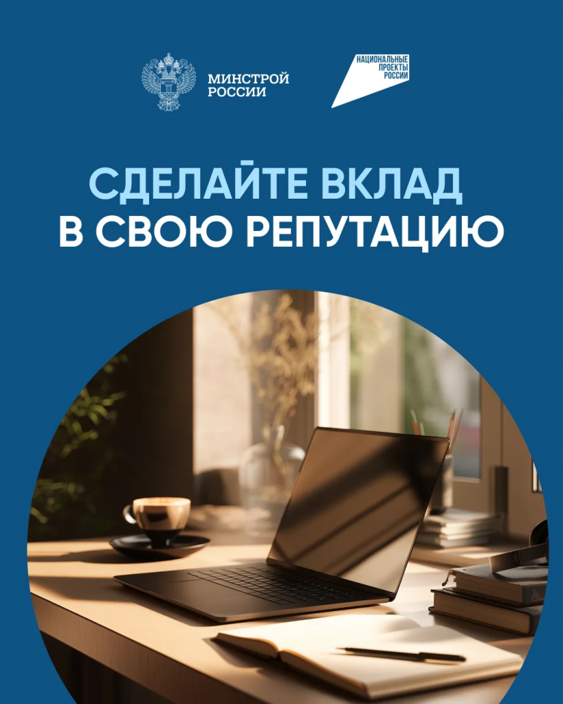 IMG_20260727_084725.png