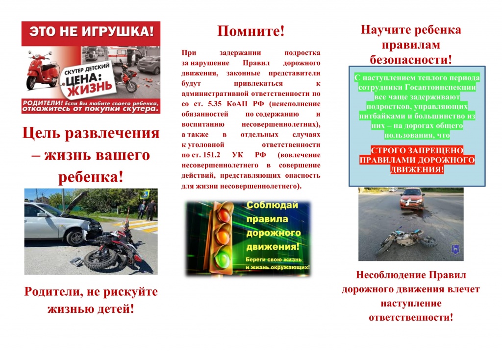 лло.2.jpg