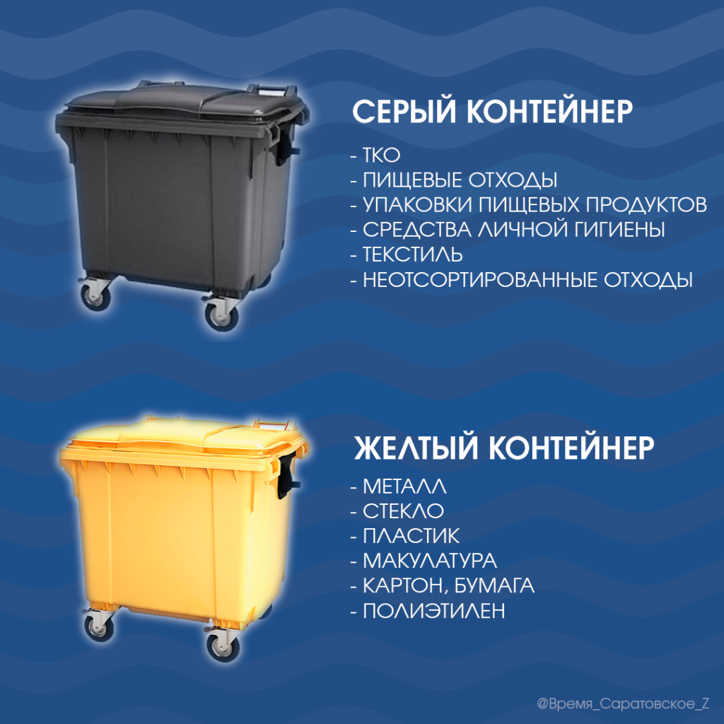 Карточка 2.png
