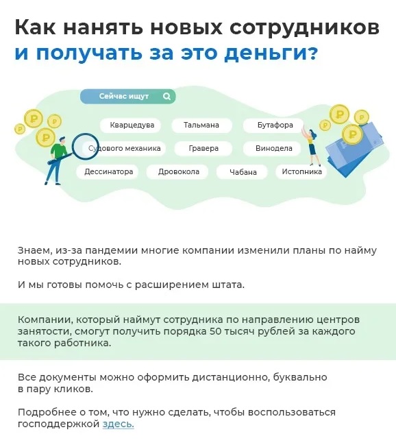 Безымянный.jpg