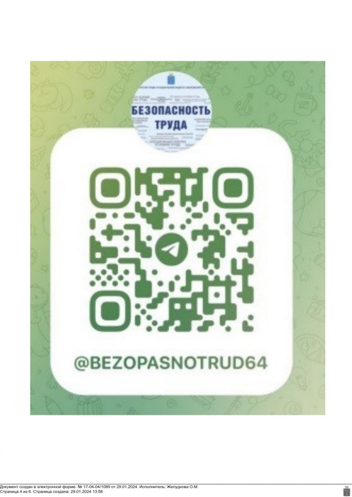 PQBlZlILA73nVkH7lf9s_22_x9GTLMxEozLUlXrwKj1M-PhCiJ1pWRBZ6kMiFxSC9O5DUwya0O_GnDHKq9FRBg_dtm9-aiF1trzS62w_zqzJ792Zpcm6O6x6VbQV.jpg
