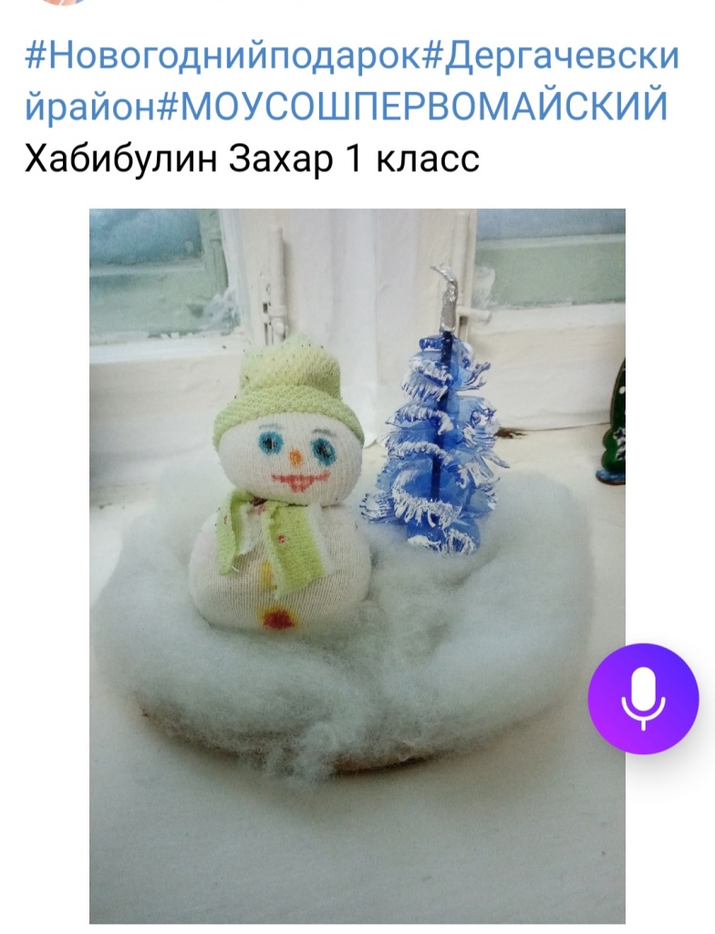 20210110_194726.jpg
