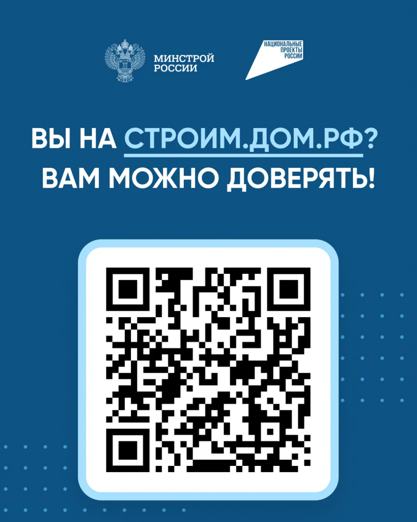 IMG_20260727_084727.png