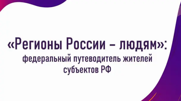 Снимок.PNG