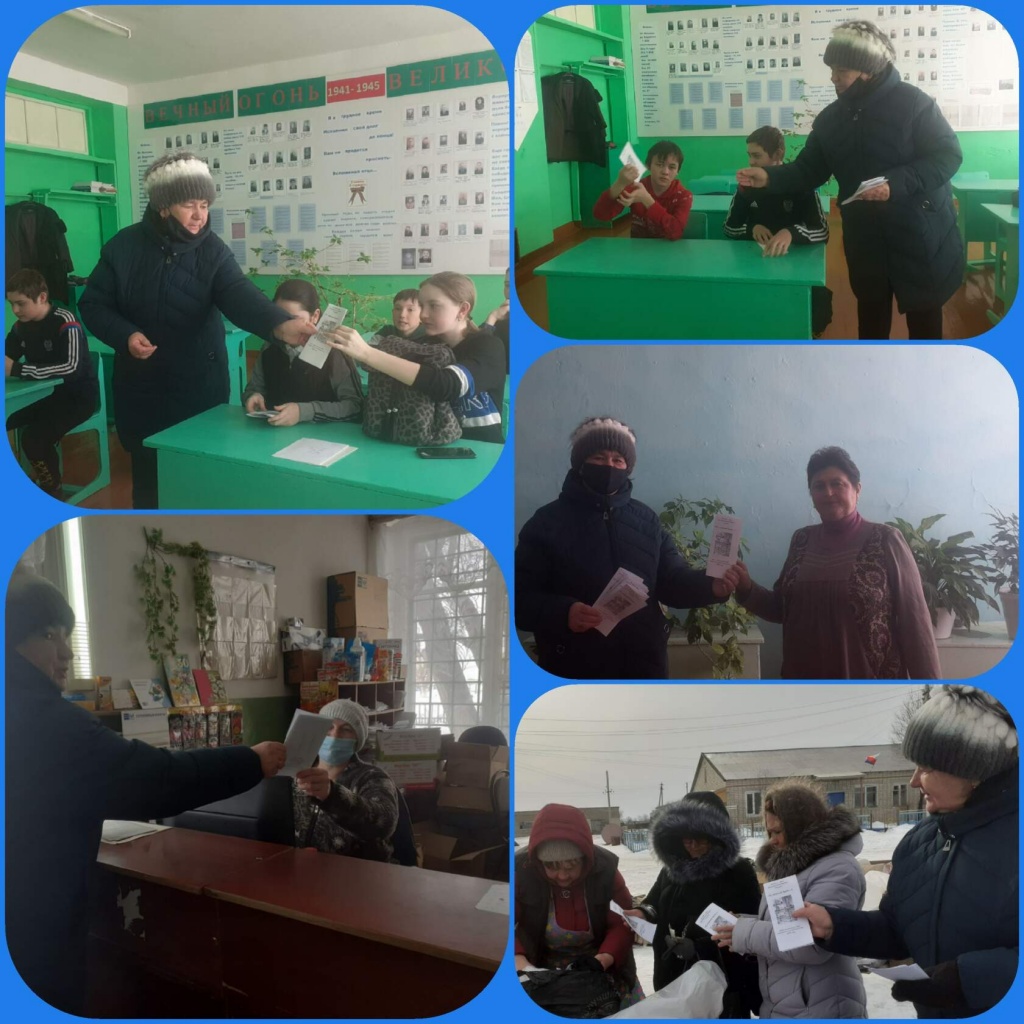 Сафаровская библиотека.jpg