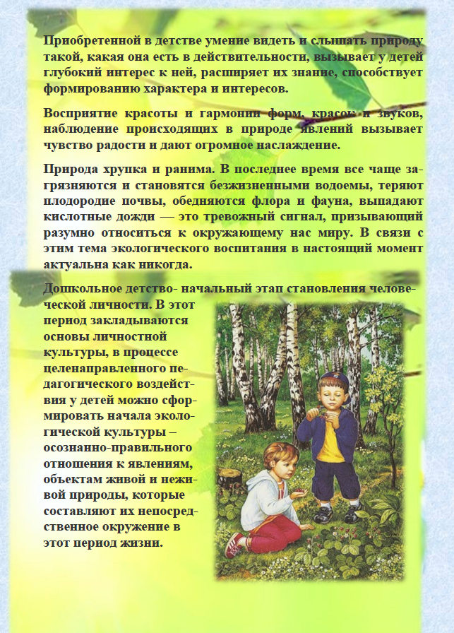Снимок2.PNG