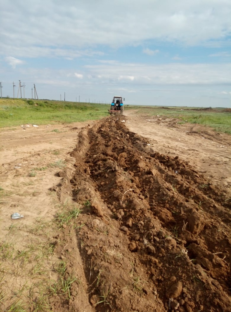 IMG-20190527-WA0008.jpg