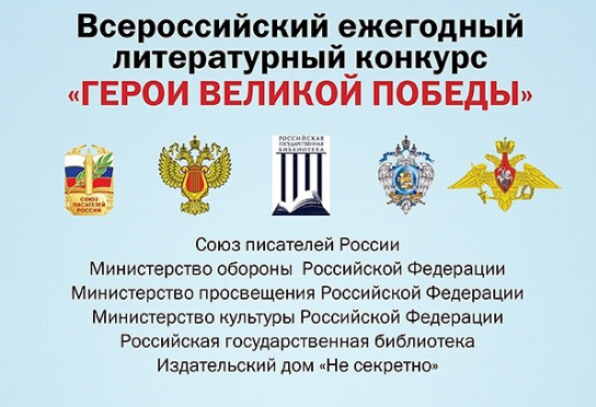 Снимк.PNG