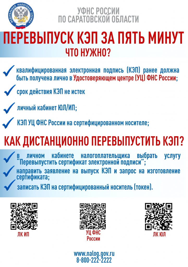 signature_getting guide.jpg