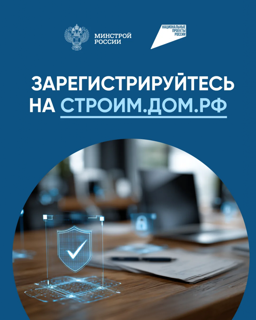 IMG_20260727_084723.png