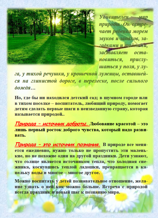 Снимок1.PNG