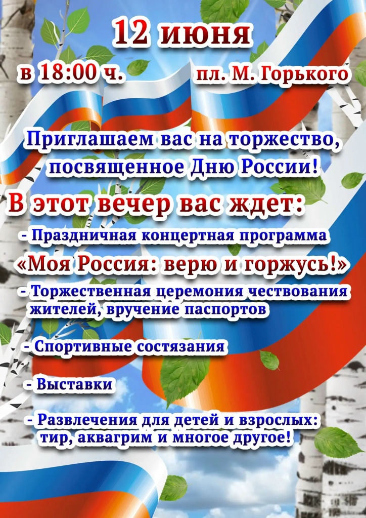 TWT8QAmvZ1Kb4qhg_J3fZ4GYKnQKlk1ZZohDAGegO4P8OzTS0fxhtYrNoDseVf31iB-RxFVTQcYDhK6S9UTh4Uki.jpg