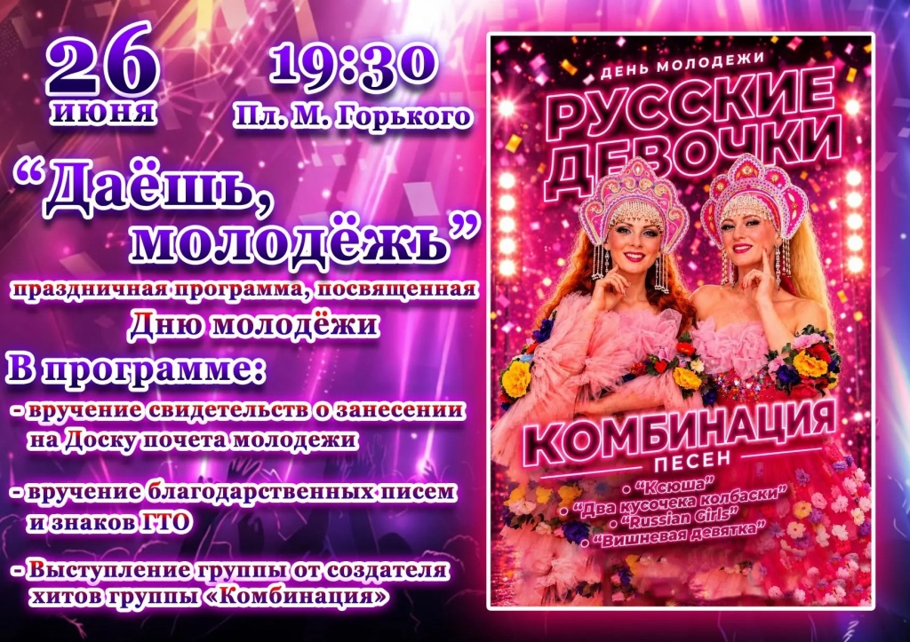 2MBUqul1kcDP_49mPonkGeB95mIkZEld5pWAIvTcMVUveisZOFfETjYDrsAPyIFMlR-_0wqjSclt_JvDDWOrJm1w.jpg