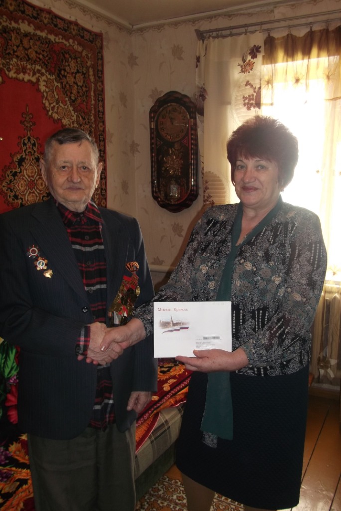 Яхин Саит Ибрагимович