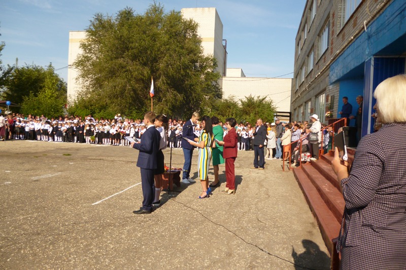 МОУ СОШ №1.JPG