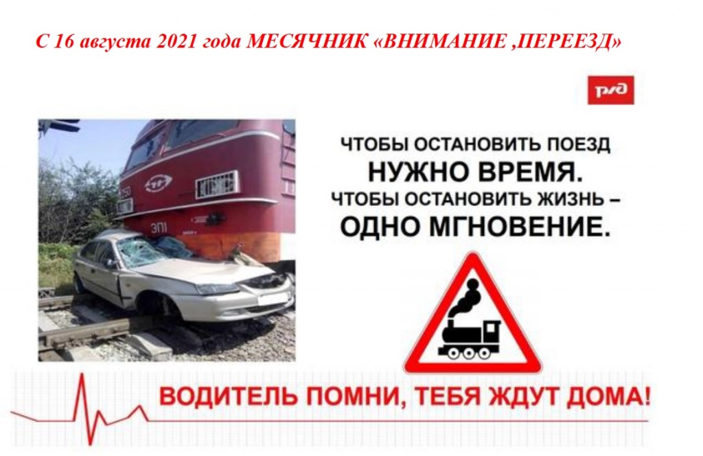 Безымянный.jpg